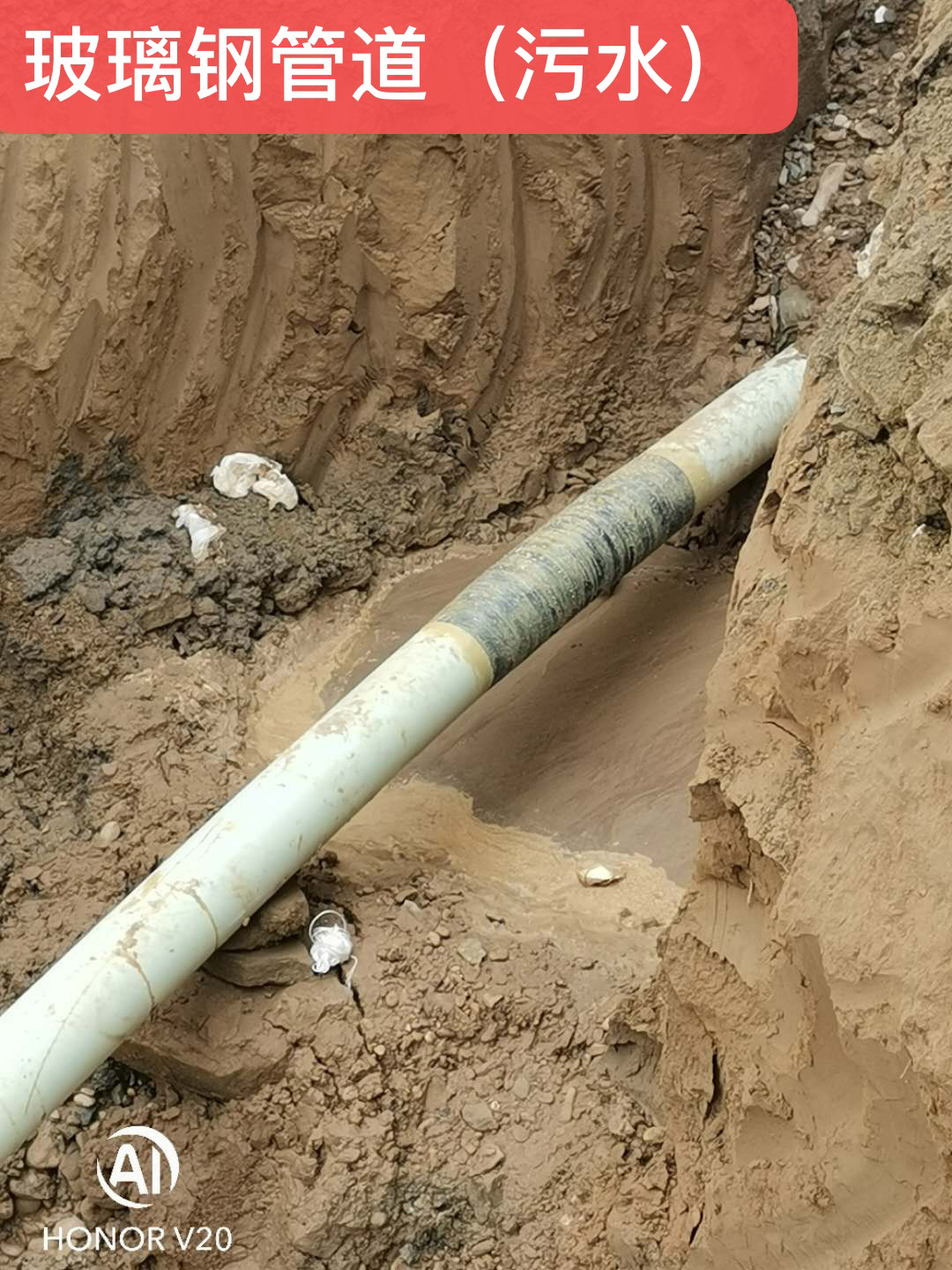 混凝土路面露石子怎么办，，，，，怎样快速修复？？？？？？？？