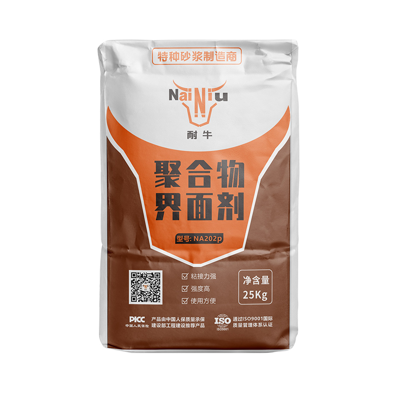 尊龙凯时首页界面剂的准确使用