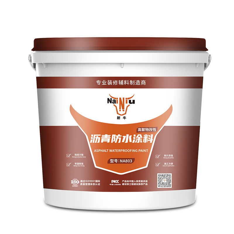 防水涂料需要具备哪些特征？？？？？？？？