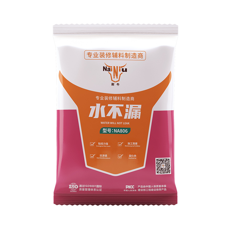 防水涂料除了防水尚有哪些作用（上）