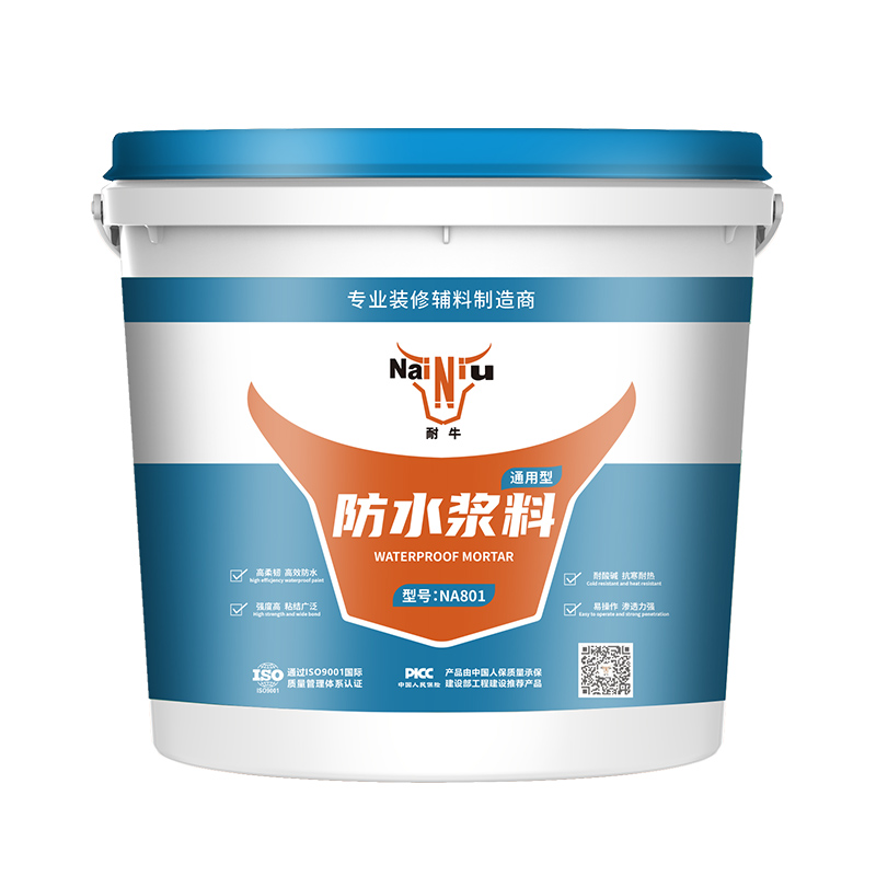 防水涂料除了防水尚有哪些作用（下）