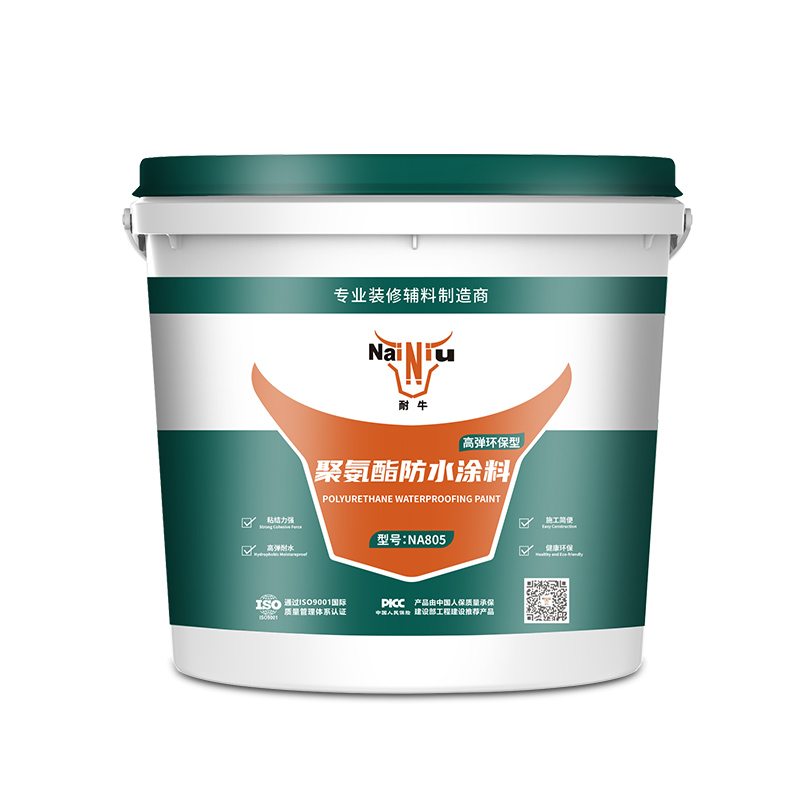 尊龙凯时首页聚氨酯防水涂料的特点（一）