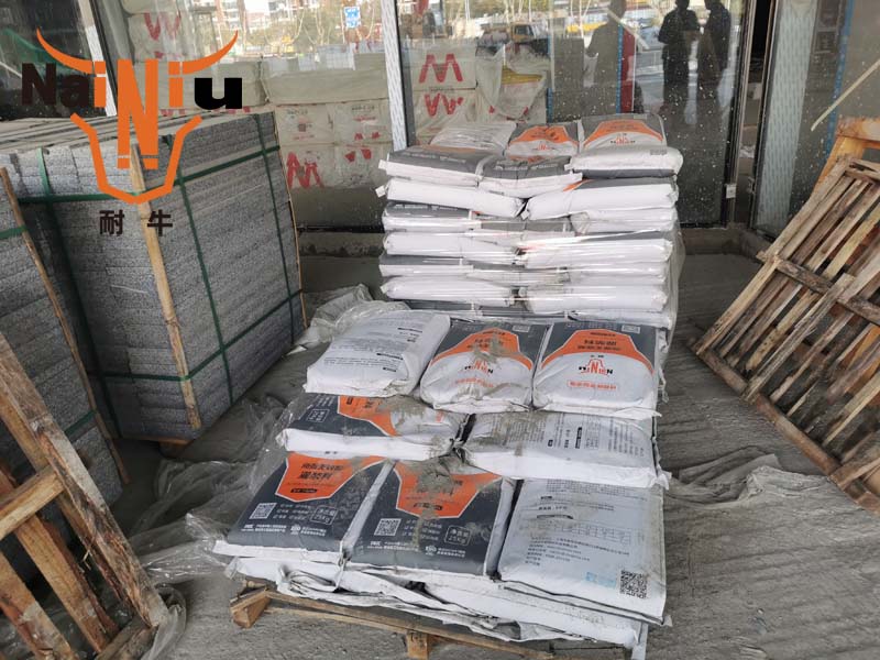 防水堵漏中，，，，，，，，灌浆料的防护步伐和详细施工步伐（下）