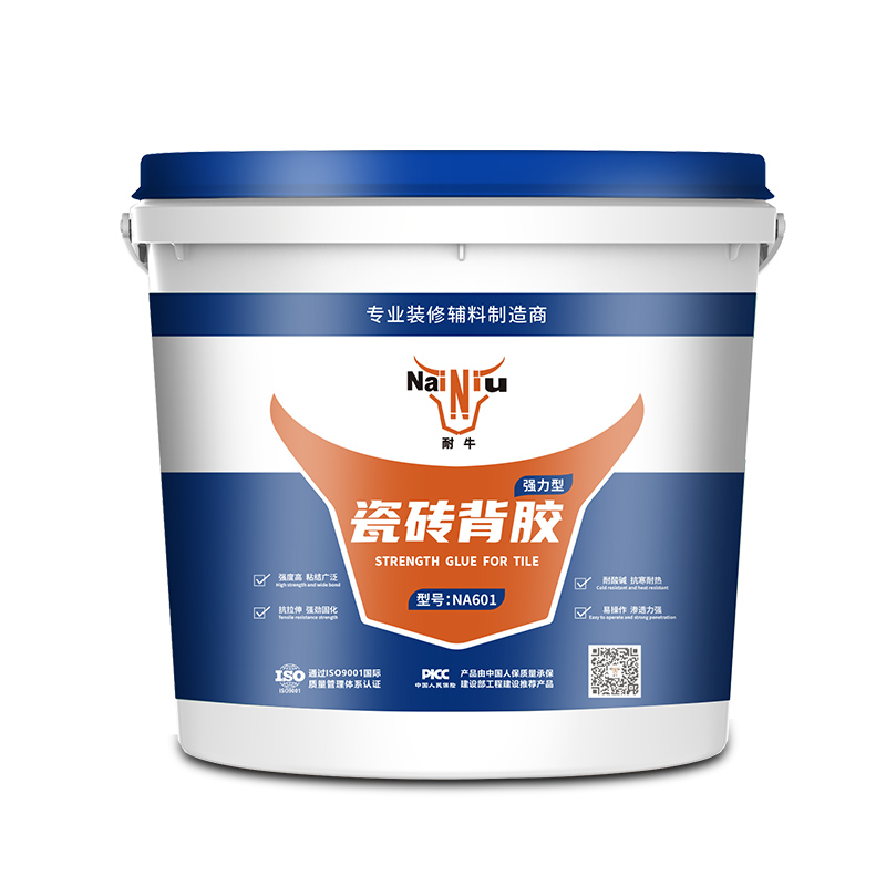 瓷砖刷了背胶多久可以贴？？？？？？？？