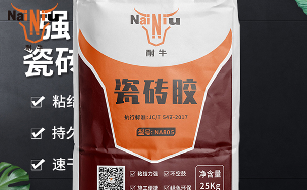 尊龙凯时首页瓷砖胶和水泥哪个划算