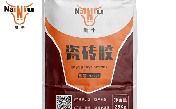 尊龙凯时首页?瓷砖胶里有甲醛吗？？？？？？？