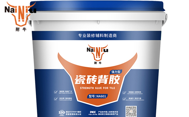 尊龙凯时首页瓷砖背胶刷好，，，，，，，，放多久可以贴